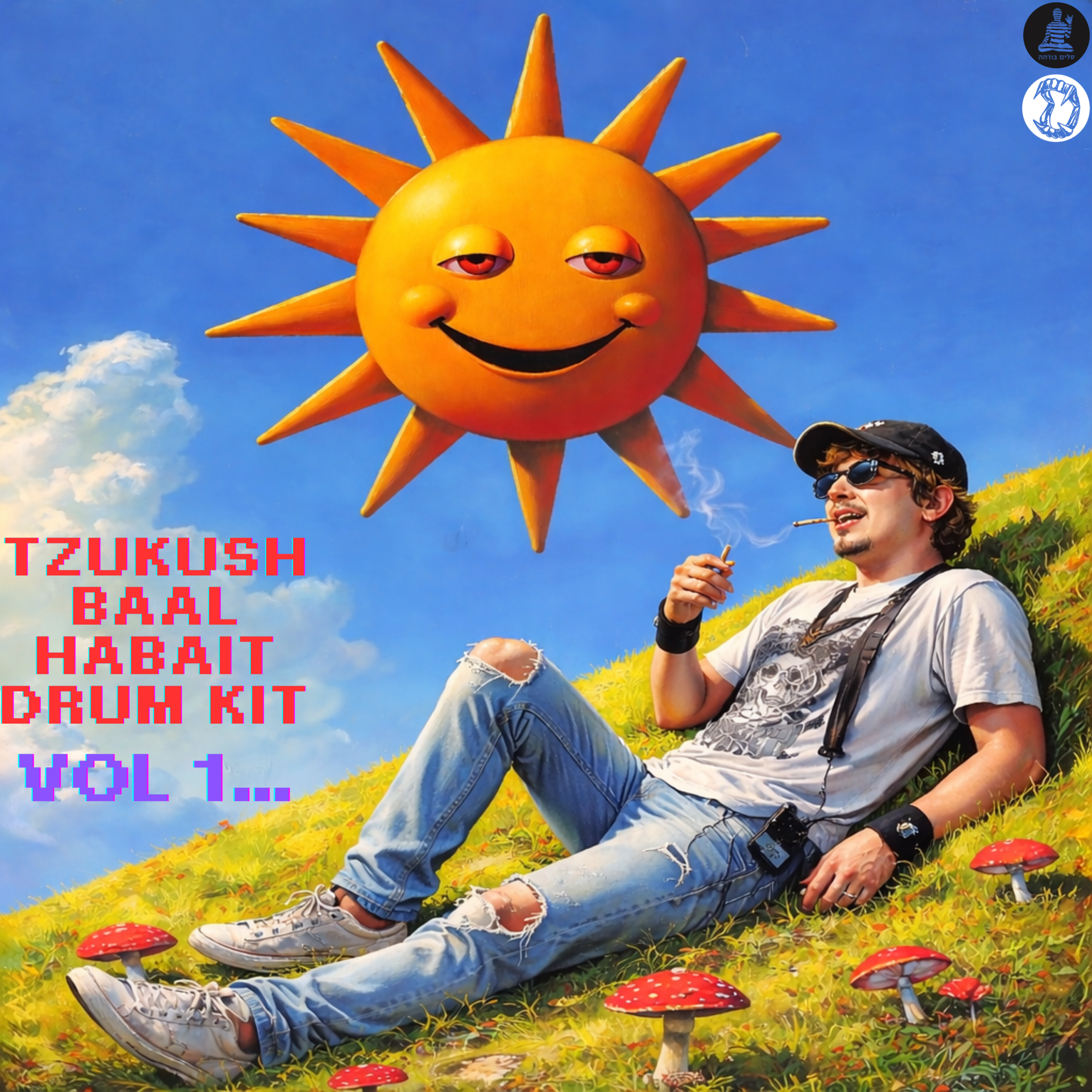 Tzukush Drum Kit Vol. 1